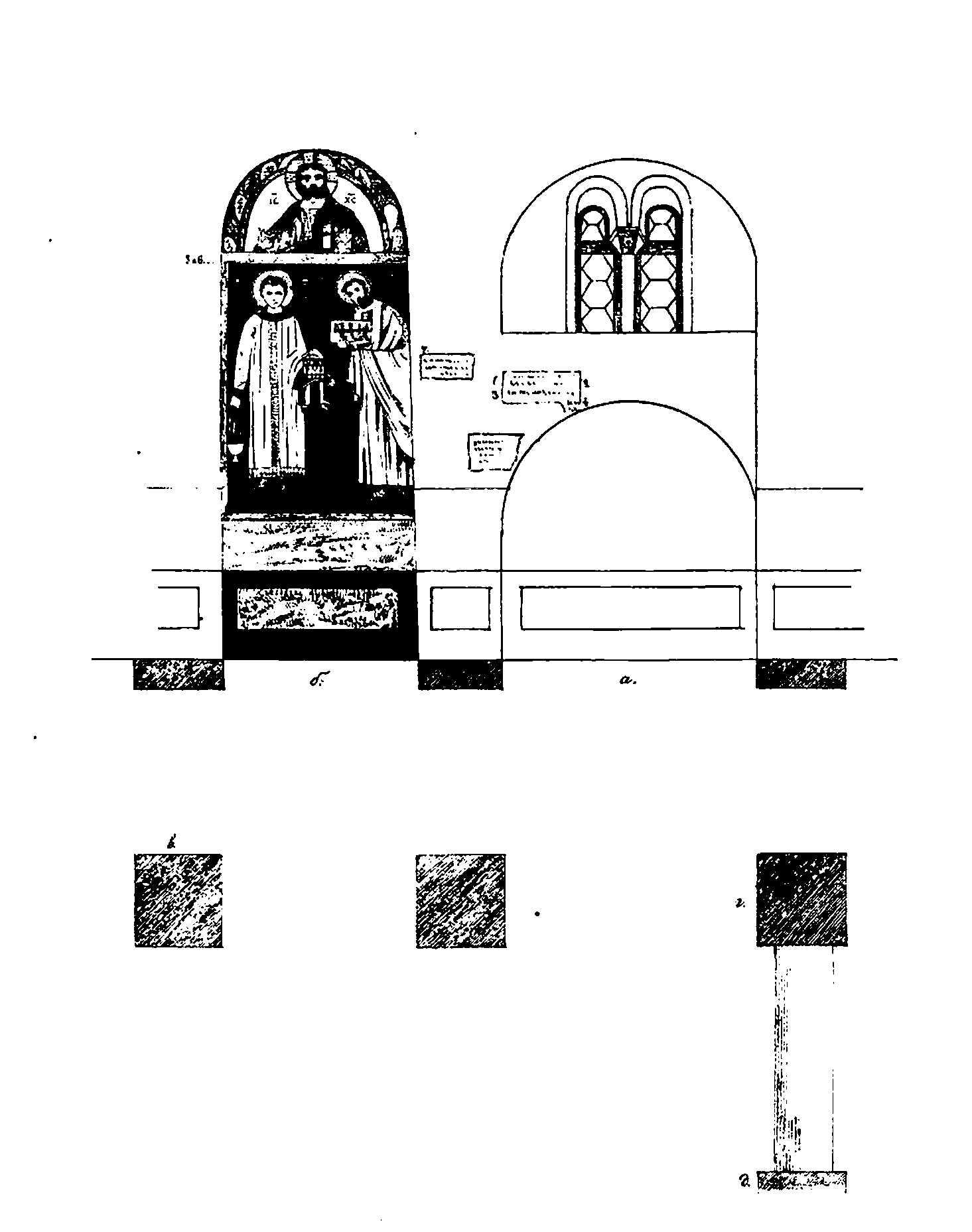 https://azbyka.ru/otechnik/assets/build/html/19931/binary23.png