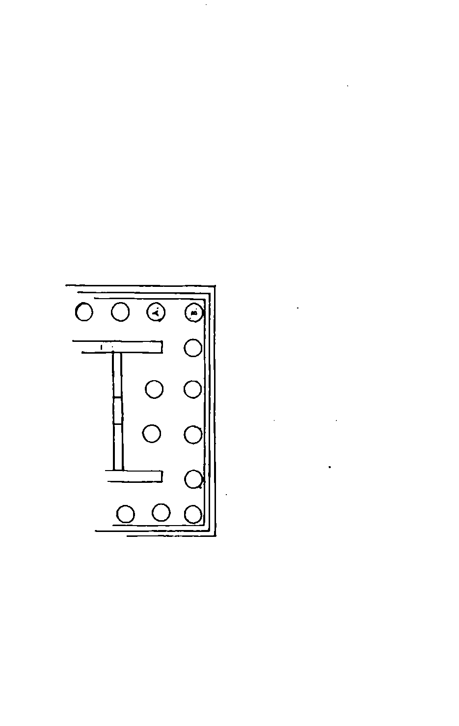 https://azbyka.ru/otechnik/assets/build/html/19931/binary33.png