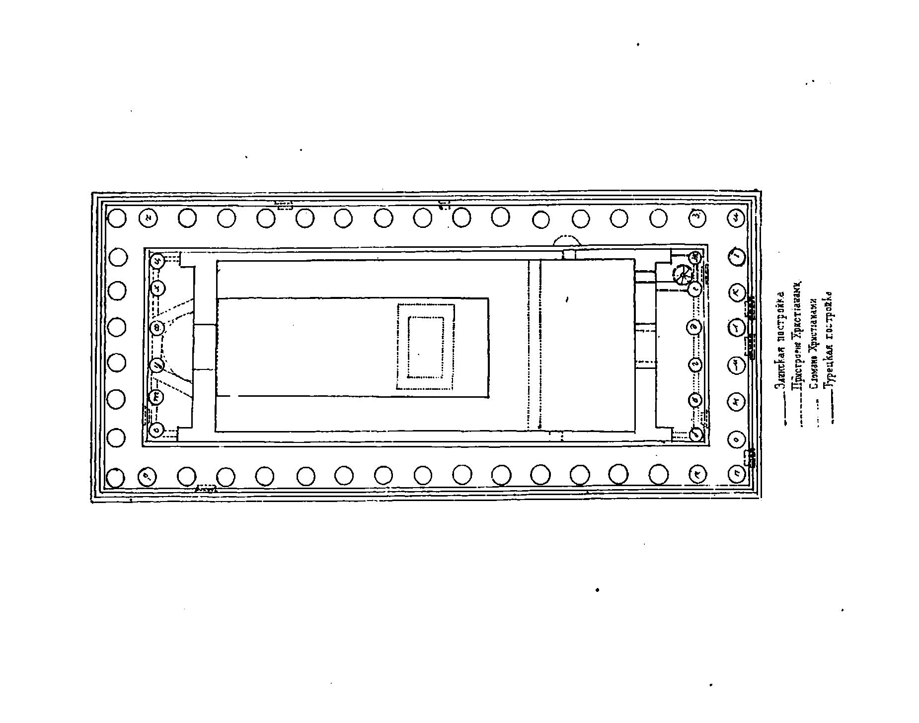 https://azbyka.ru/otechnik/assets/build/html/19931/binary47.png