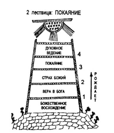 lestv image002