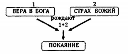 lestv image003