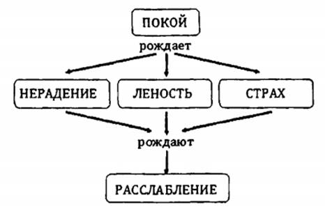 lestv image004