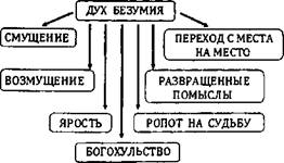lestv image005