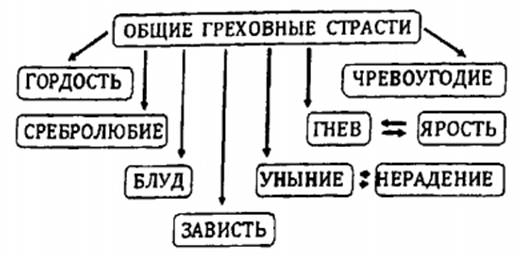 lestv image006