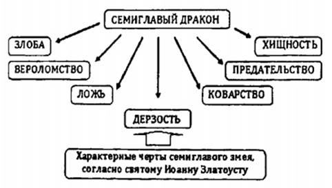 lestv image008