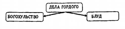 lestv image011