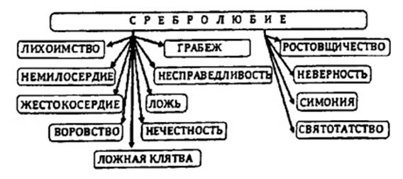lestv image013