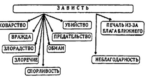 lestv image015