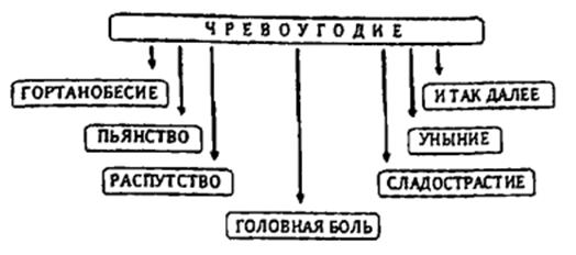 lestv image016