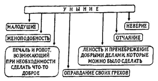 lestv image018