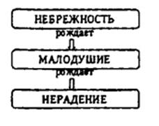 lestv image020