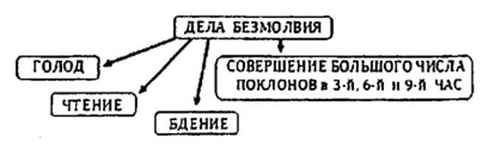 lestv image024