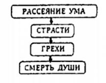 lestv image025