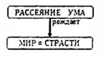 lestv image027