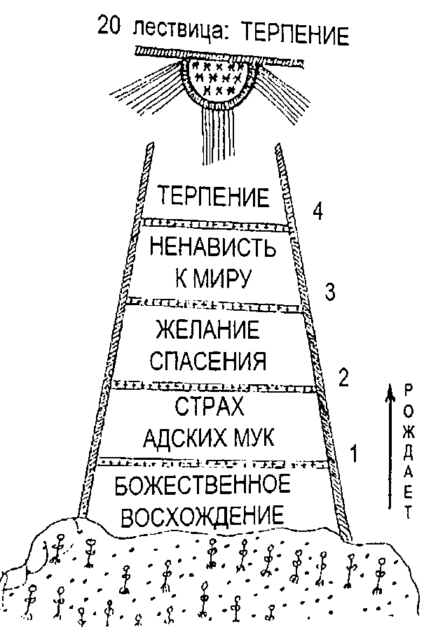 lestv image045