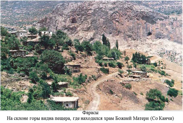paissij image004