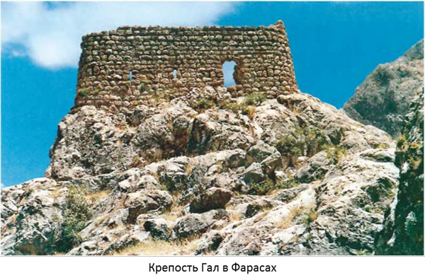 paissij image009