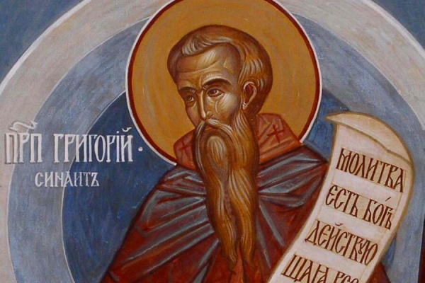 Петр (Пиголь). Преподобный Григорий Синаит и его духовные преемники.