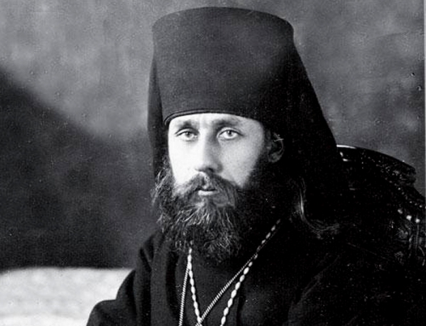Аркадий (Остальский),  Епископ Бежецкий, викарий Тверской епархии. Мы не должны бояться никаких страданий... Творения. В двух томах. Т. 1.