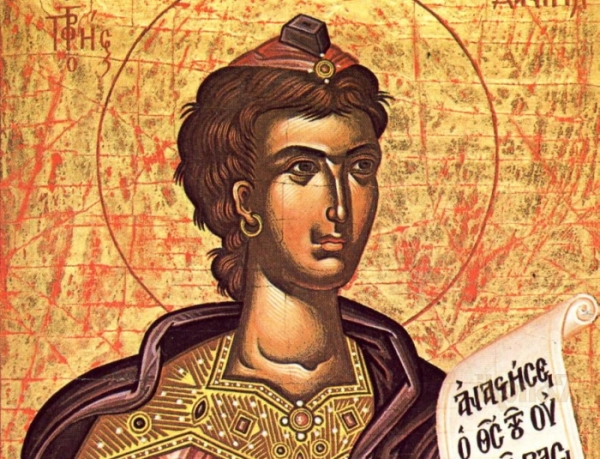 Беляев А. Д. Седьмины Данииловы.