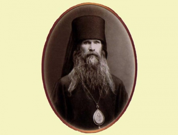 Варлаам (Ряшенцев), архиепископ. Памятка иноку.