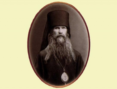 Варлаам (Ряшенцев), архиепископ. Памятка иноку.