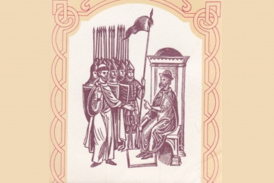 Руднев В. А. Слово о князе Владимире.