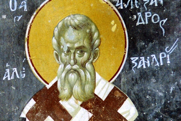 Александр Александрийский. Похвальное слово, произнесенное аввой Александром, архиепископом Александрийским, о святом Петре.