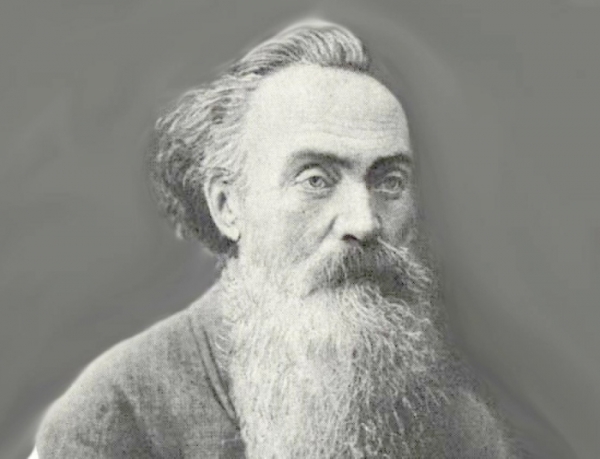 Гаврюшин Н. К. За кулисами философской драмы, метафизика и историософия Н.Н. Страхова.