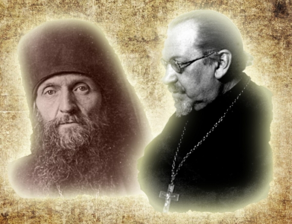 Антоневич А. В. Православная антропология русского зарубежья, прот. Василий Зеньковский и архим. Киприан (Керн).