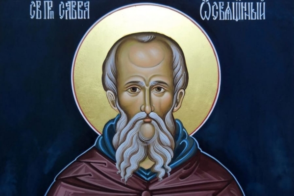 Дмитриевский А. А. Киновиальные правила преп. Саввы Освященного, врученные им пред кончиною преемнику своему игумену Мелиту.