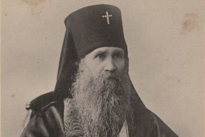 Спасский А. А. Памяти высокопреосв. Сергия (Спасского), архиеп. Владимирского.