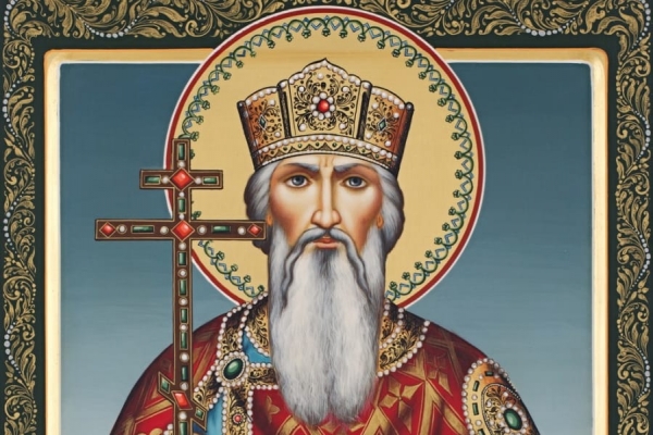 Карташёв А. В. Завет Св. кн. Владимира.