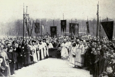 Фриз Г. &laquo;Воцерковление&raquo; 1917 года: церковный кризис и приходская революция.