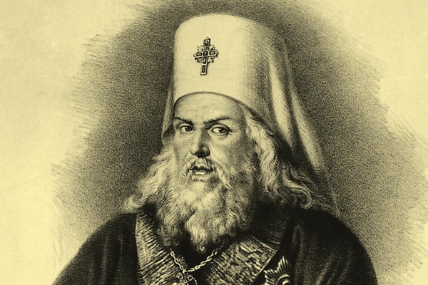 Беляев А. Митрополит Платон (Левшин) как строитель национальной духовной школы.