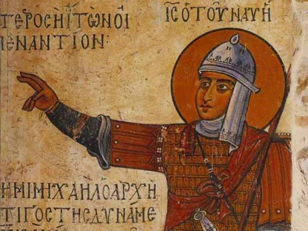 Арсений (Соколов). Введение в книгу Иисуса Навина.