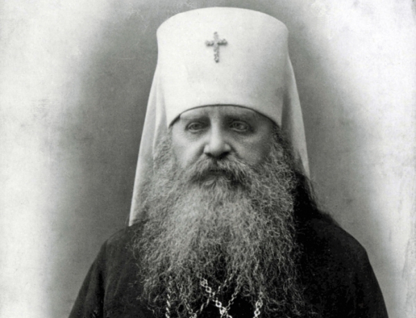 Антоний (Храповицкий), митрополит. Исповедь.