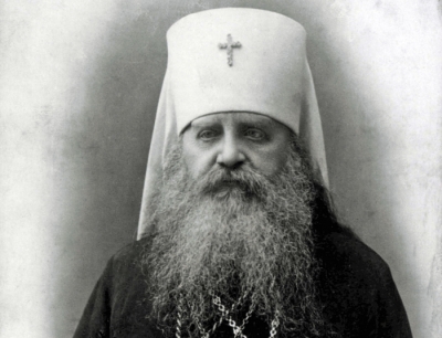 Антоний (Храповицкий), митрополит. Исповедь.