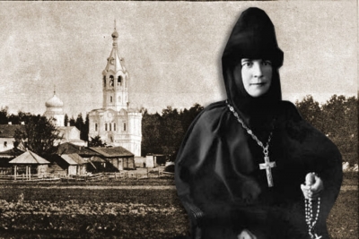Преподобноисповедница Афанасия (Лепёшкина), игумения.