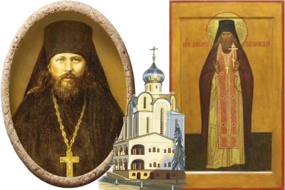 Иоанн (Снычев). Оптинский иеромонах Никон (Беляев).