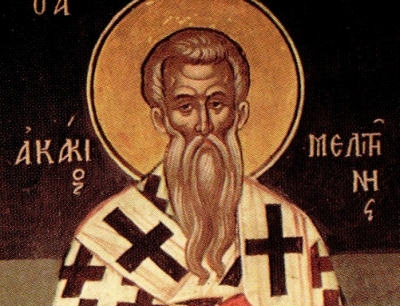 Акакий, епископ Мелитинский. Беседа, сказанная в Ефесе, в собрании отцов.