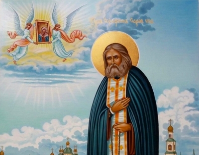 Александр (Милеант). Серафим Саровский. Жизнь и наставления.
