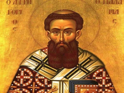 Киприан (Керн). Антропология св. Григория Паламы.