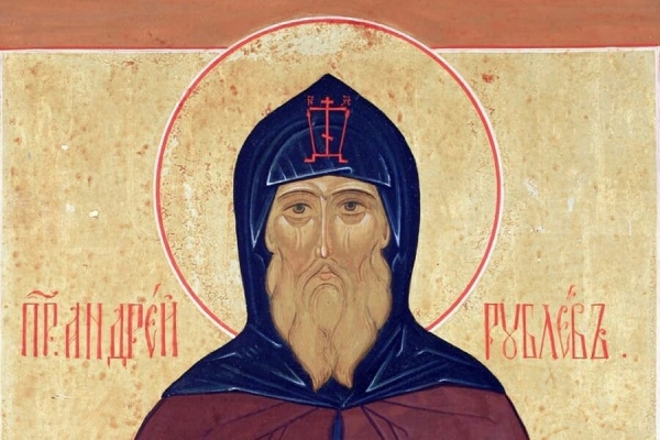 Дудочкин Б. Н. Андрей Рублев. Жизнь и творчество в свете современных представлений.