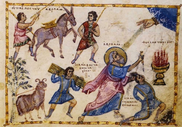 Зорич А. Позднеантичная и раннехристианская книжная миниатюра (IV-VI вв.).