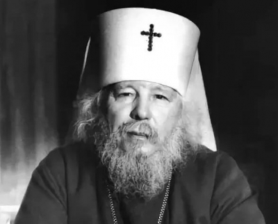 Иоанн (Снычев). Архипастырское послание пастырям и верным чадам Ленинградской митрополии.