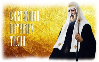 История Православия в Америке