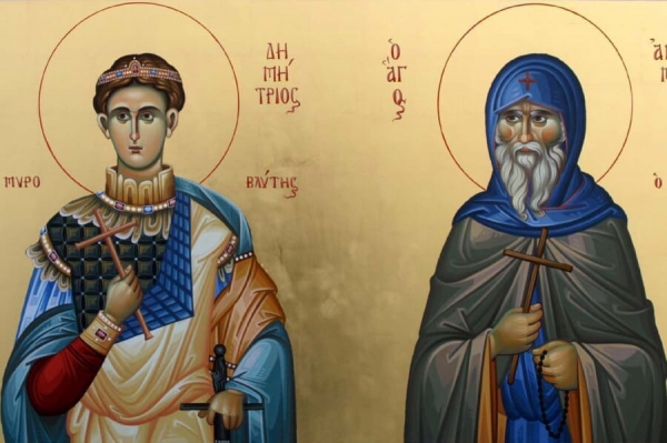 Лурье В. М. Введение в критическую агиографию.