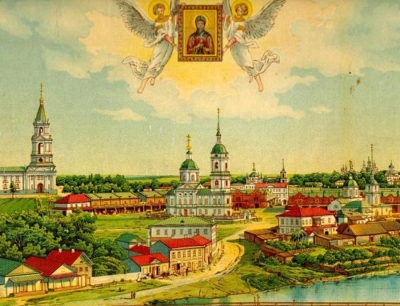 Авдеев А. Г. Эпиграфика и древнерусское градостроительство, надгробия конца XV-XVI в. и градостроительная структура Кашина.