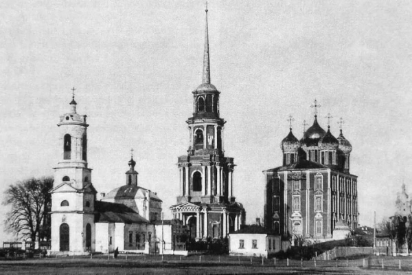 Гераськин Ю. В. 1917 год и ситуация в Рязанской епархии.